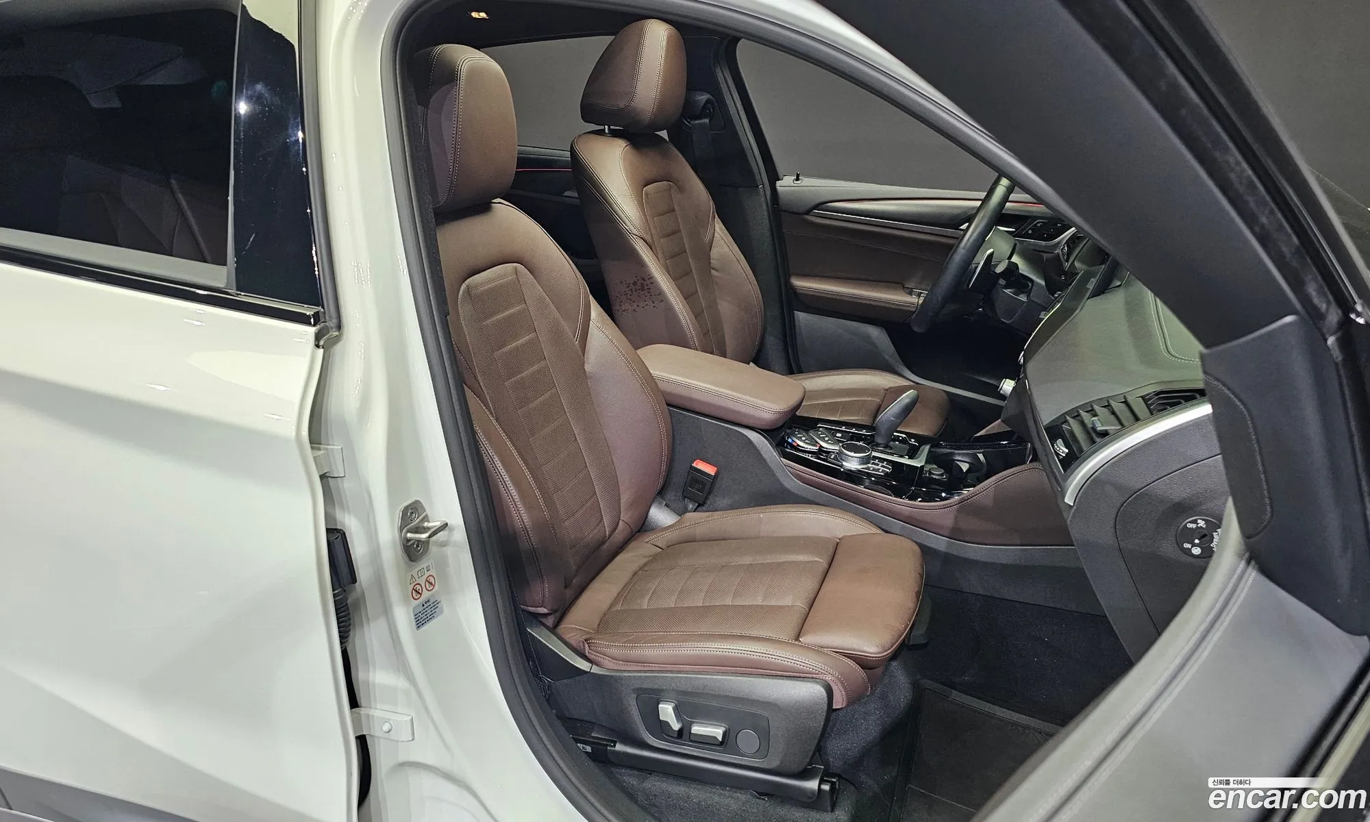 Korex Auto Trade - фотография 6988135