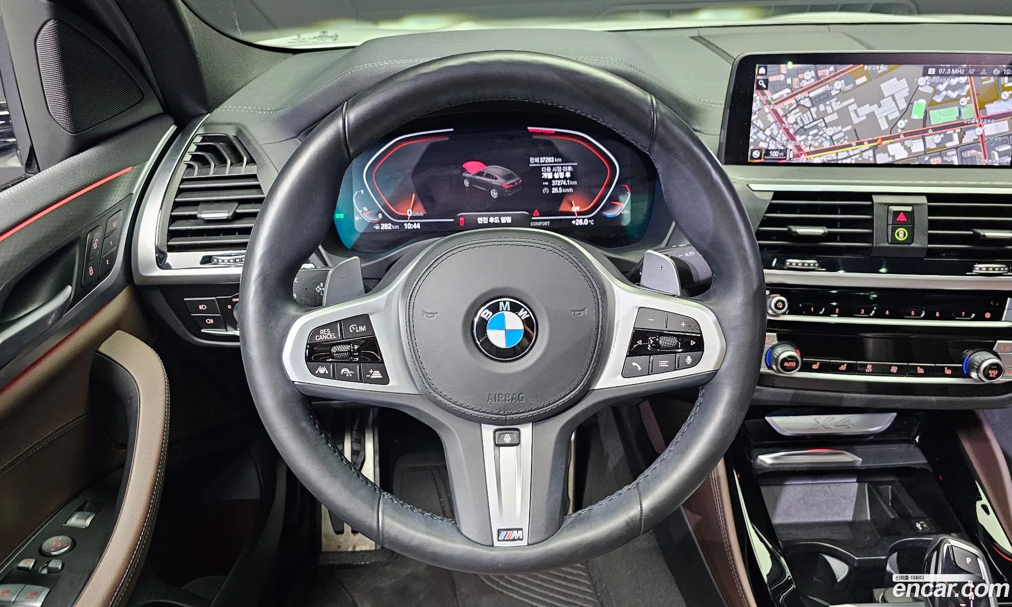 Korex Auto Trade - фотография 6988138