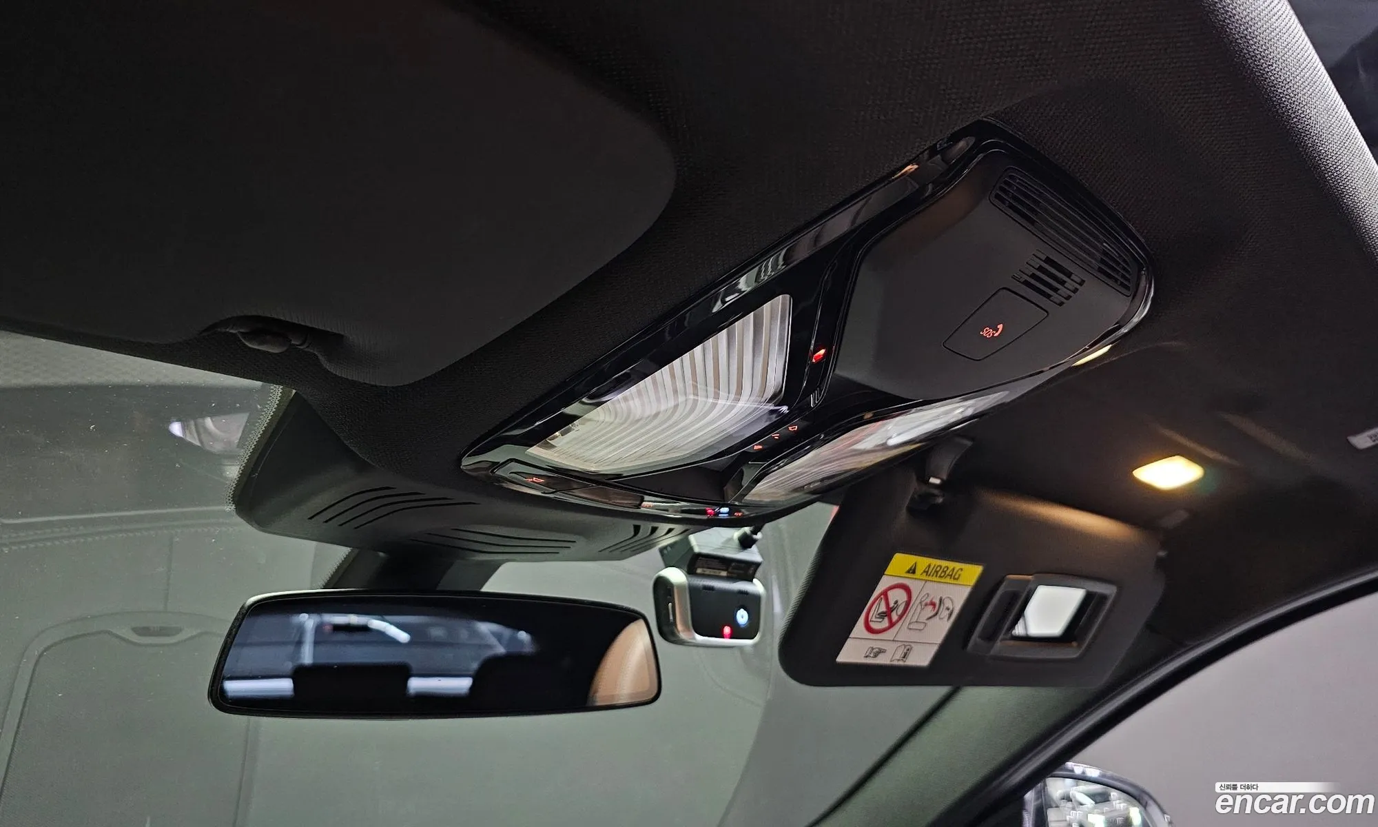 Korex Auto Trade - фотография 6988143