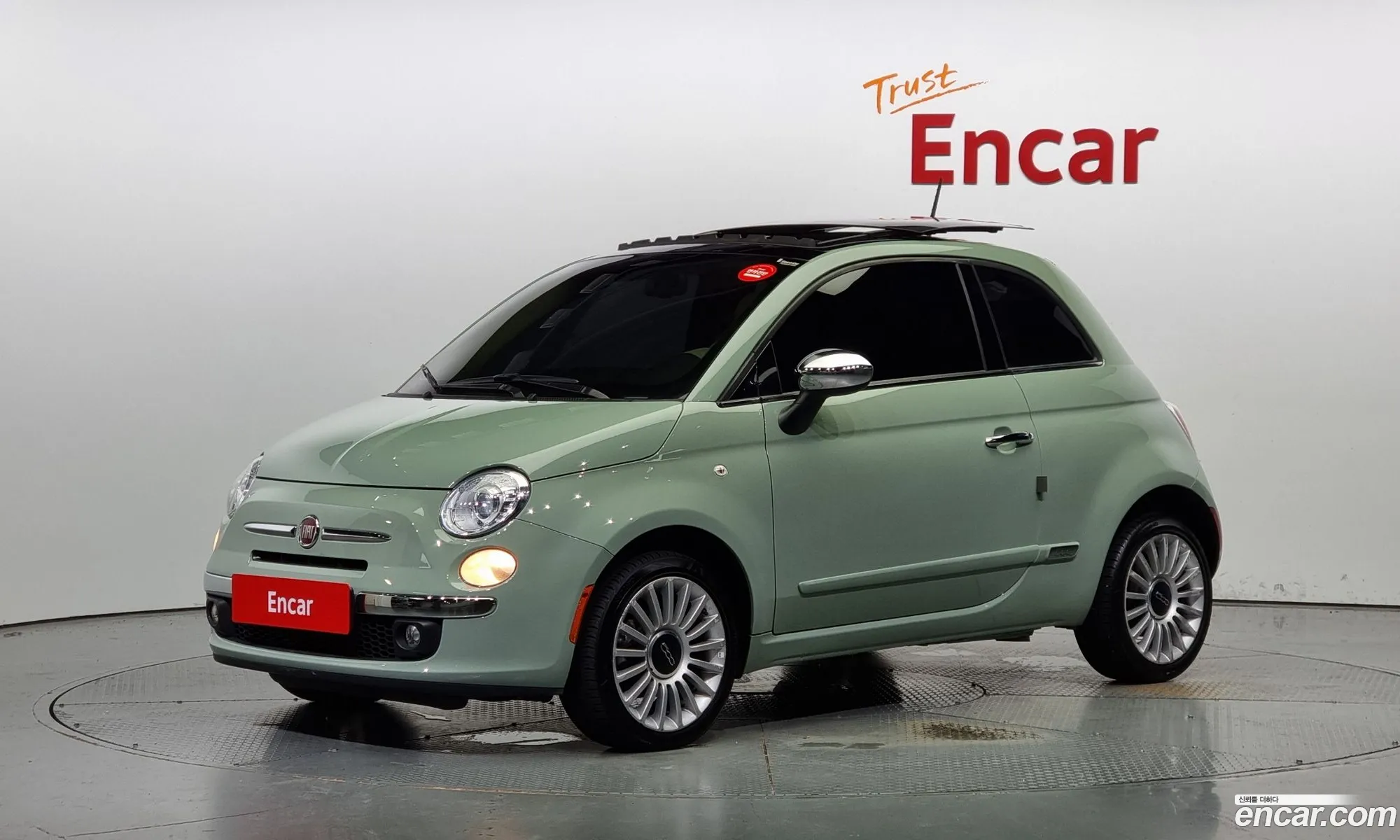Fiat 500 14 Color Plus 1St Generation - фотография 3504622
