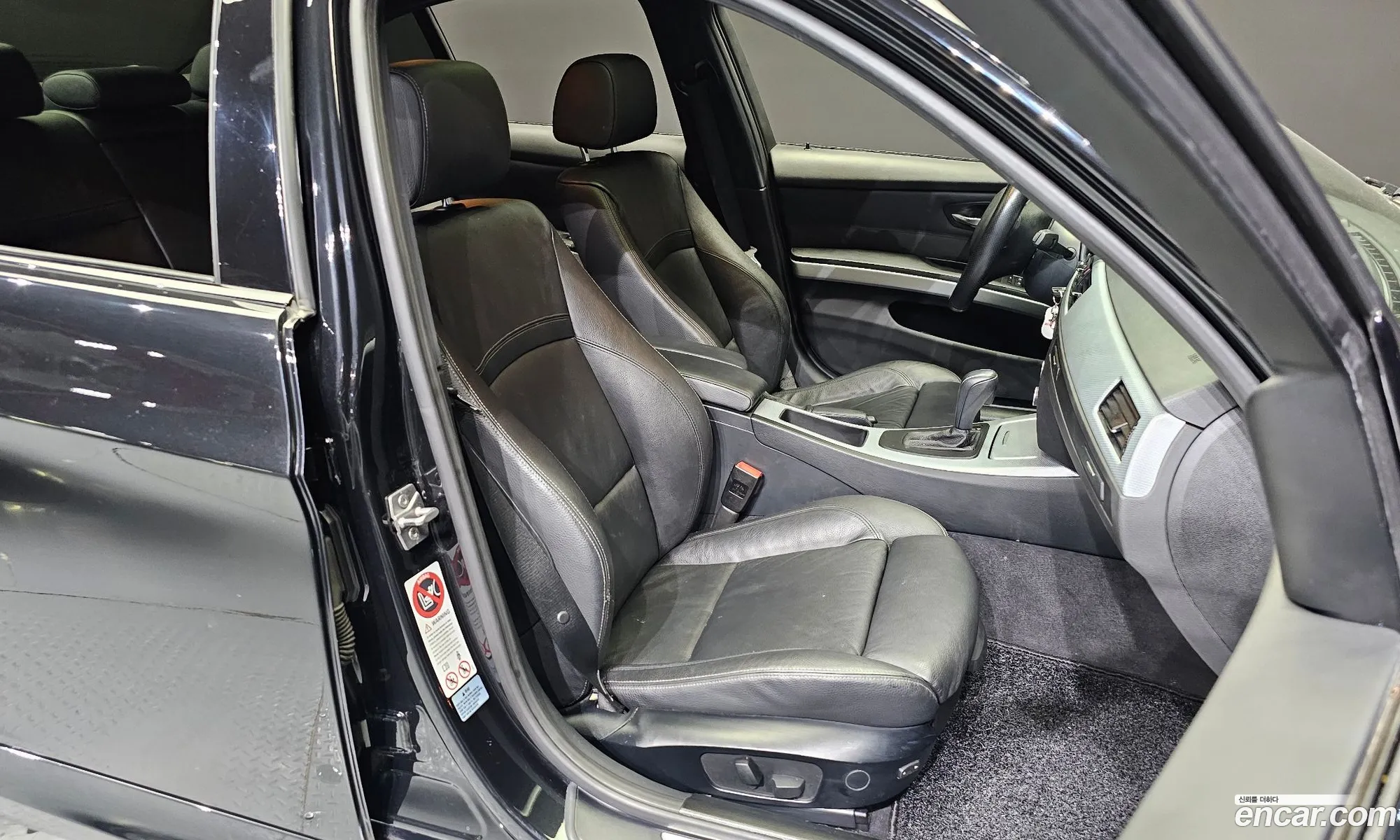 Korex Auto Trade - фотография 5934509