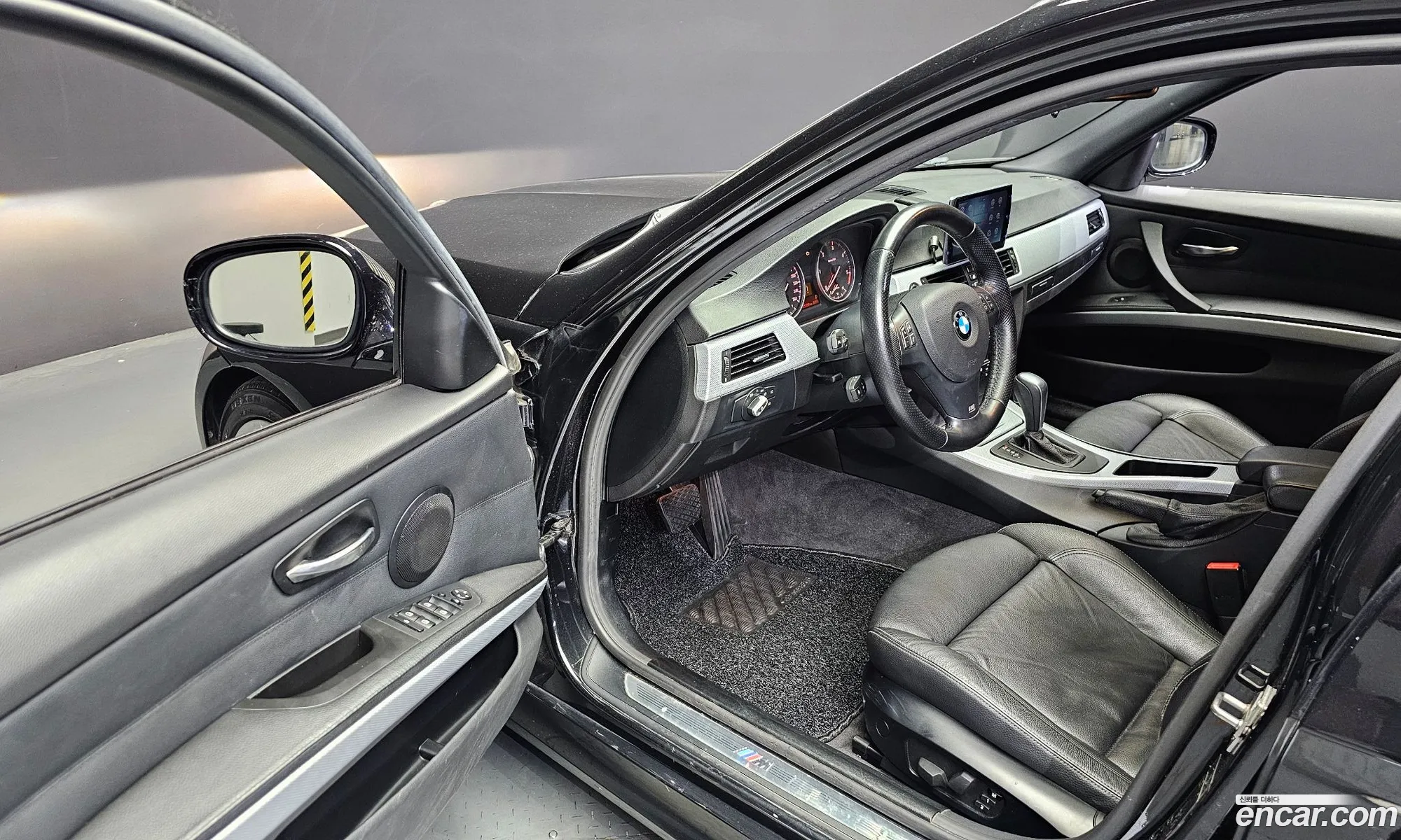 Korex Auto Trade - фотография 5934510