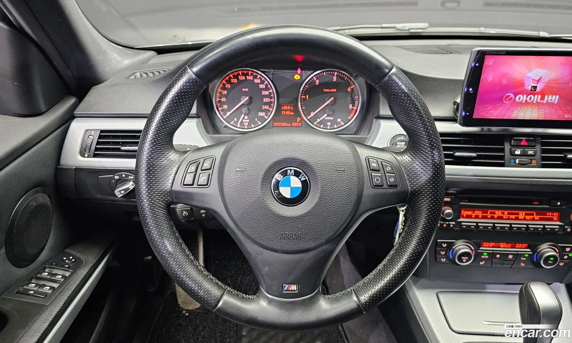 Korex Auto Trade - фотография 5934512