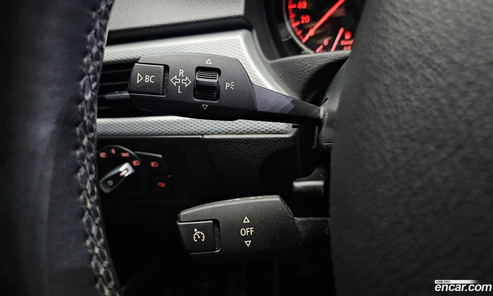Korex Auto Trade - фотография 5934516
