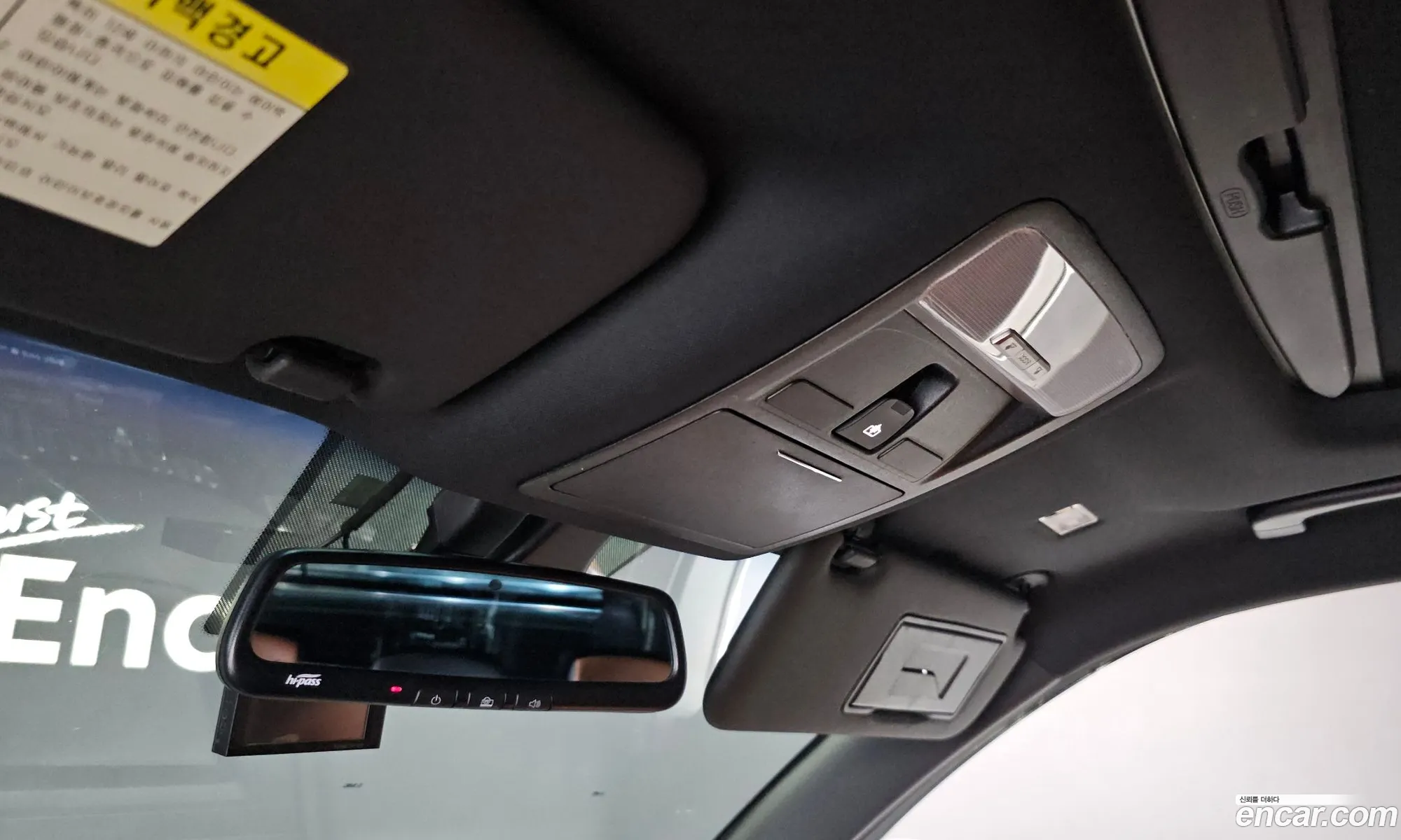 Korex Auto Trade - фотография 8081323