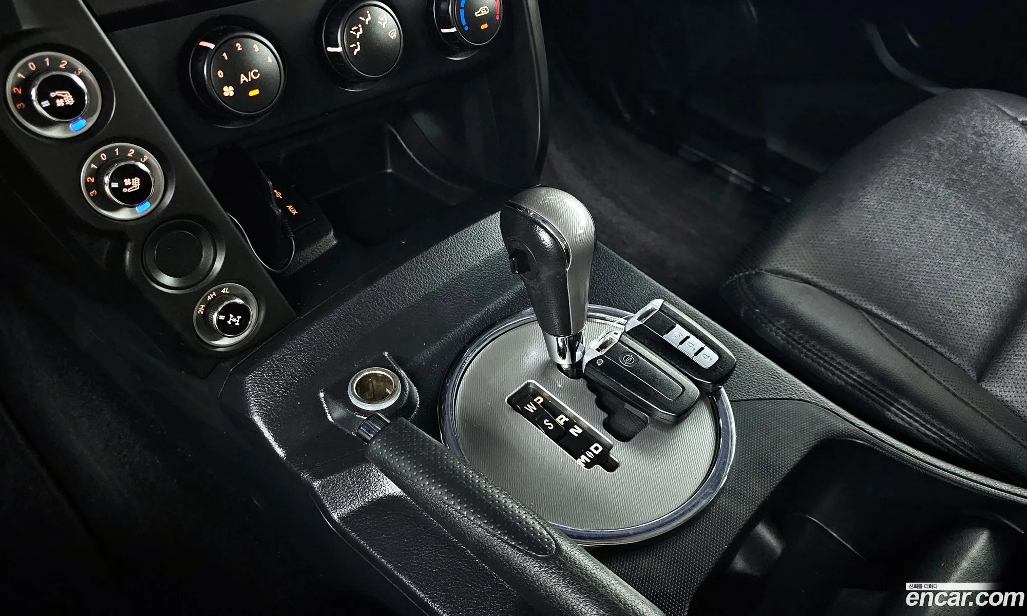 Korex Auto Trade - фотография 7203780