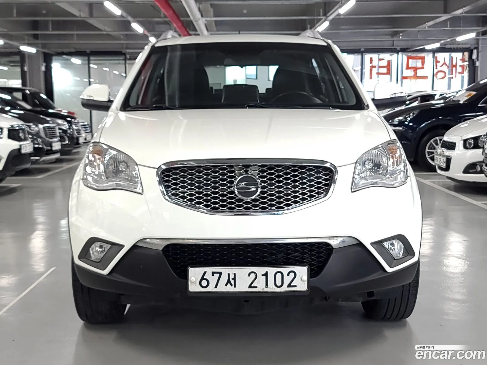 Kg Mobility Ssangyong Korando C Clubby 2Wd Park - фотография 7126662