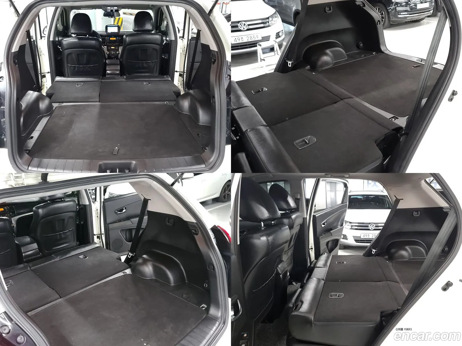 Korex Auto Trade - фотография 7212950
