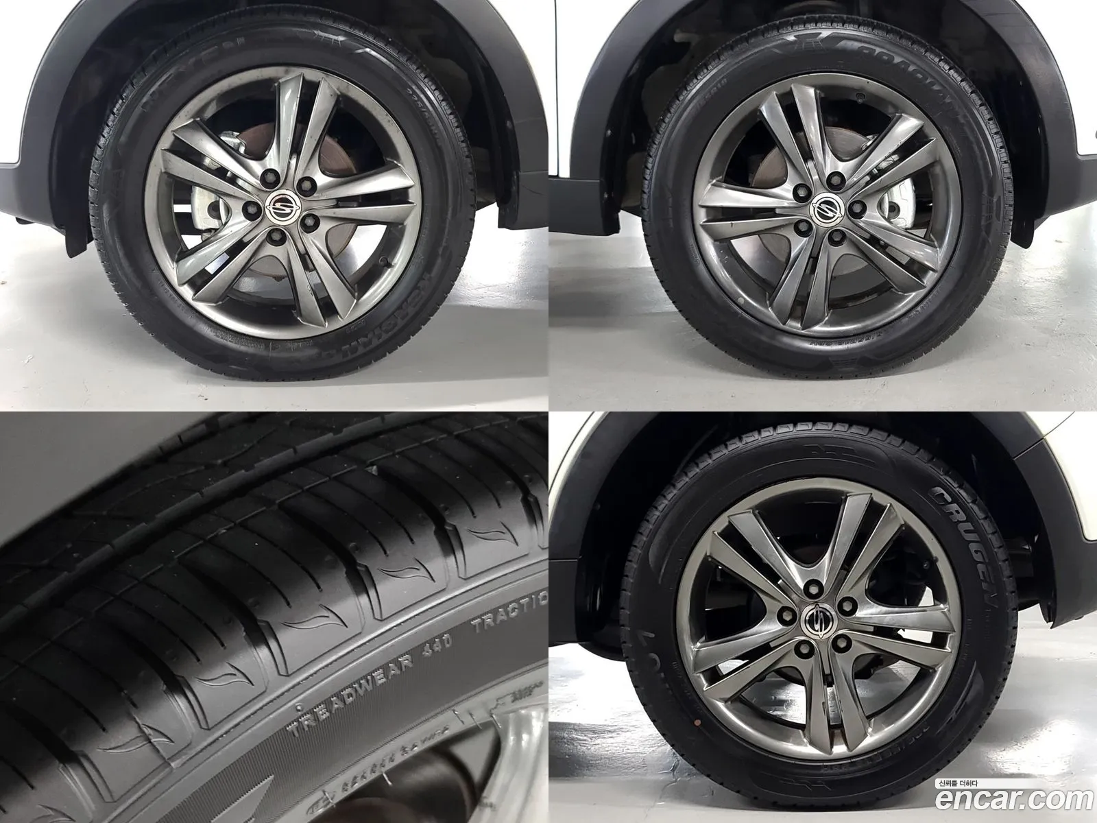 Korex Auto Trade - фотография 7212951
