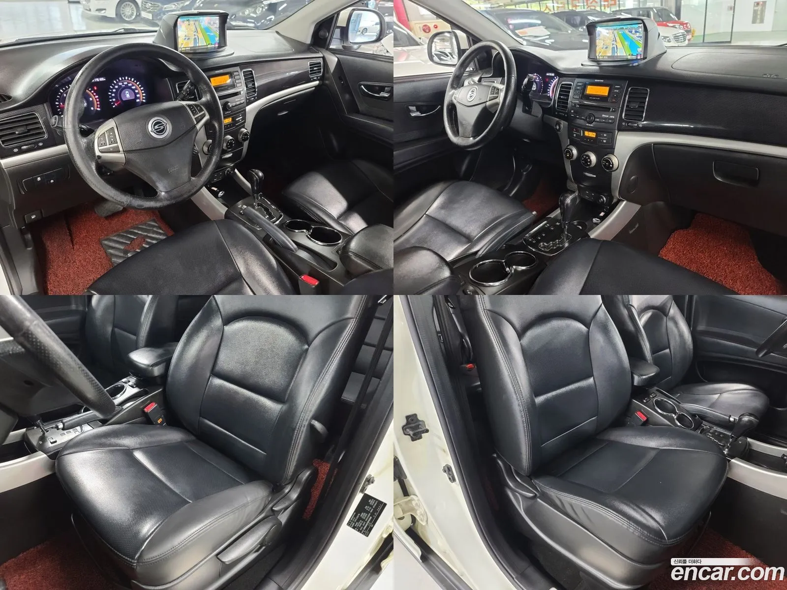 Korex Auto Trade - фотография 7212953