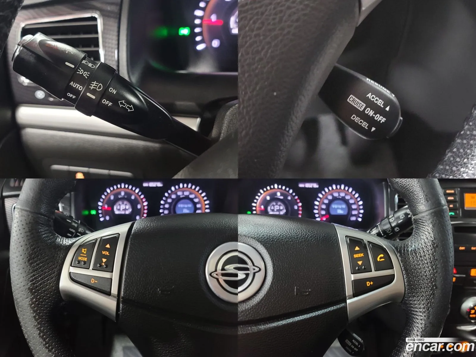 Korex Auto Trade - фотография 7212956