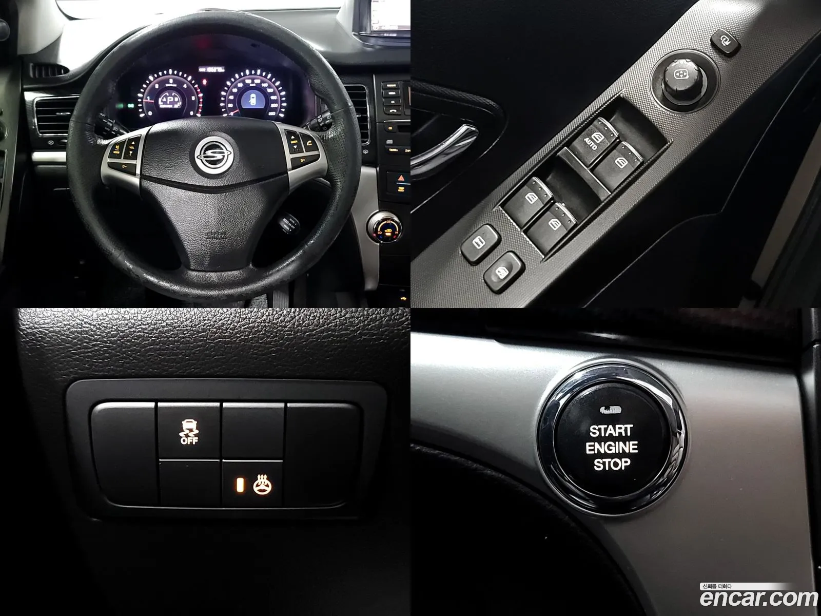 Korex Auto Trade - фотография 7212957