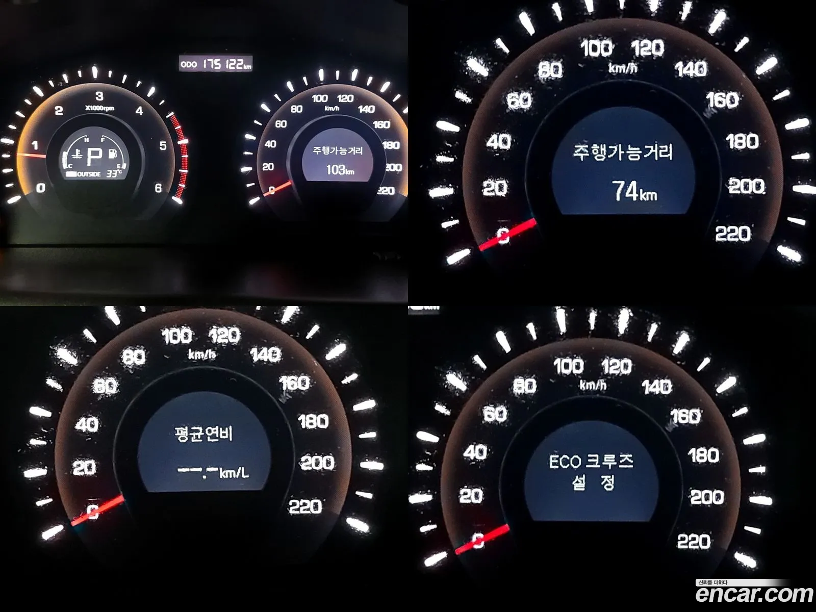 Korex Auto Trade - фотография 7212958