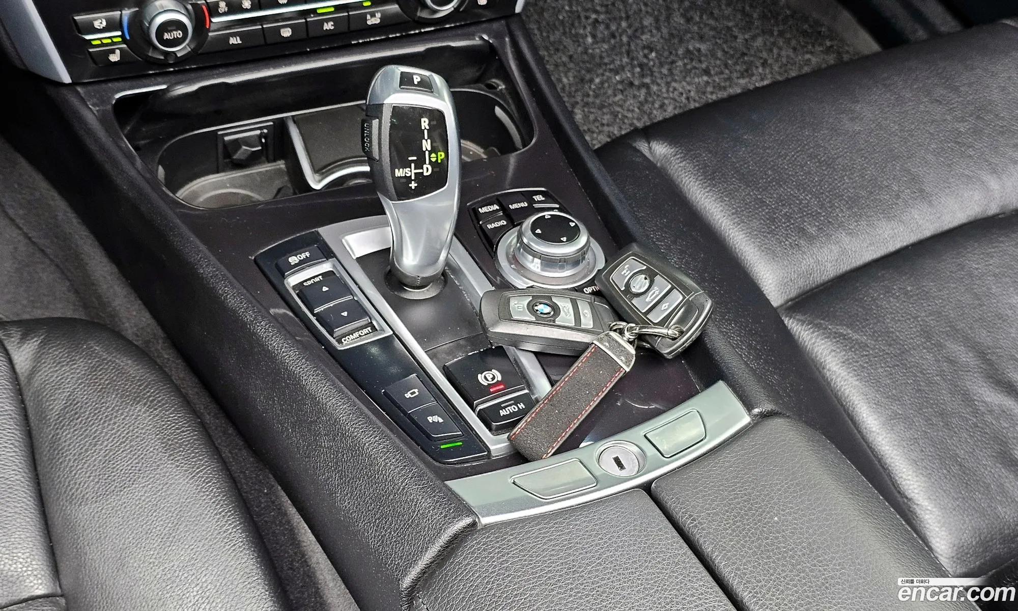 Korex Auto Trade - фотография 7698102
