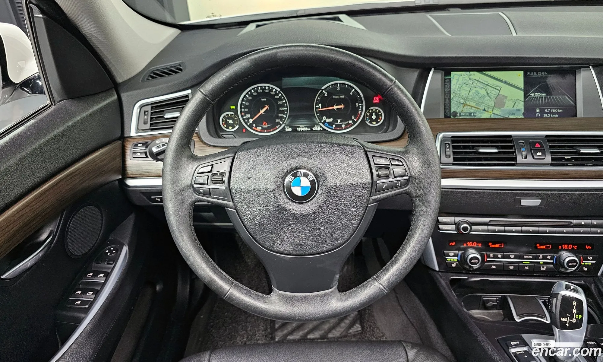 Korex Auto Trade - фотография 7698106