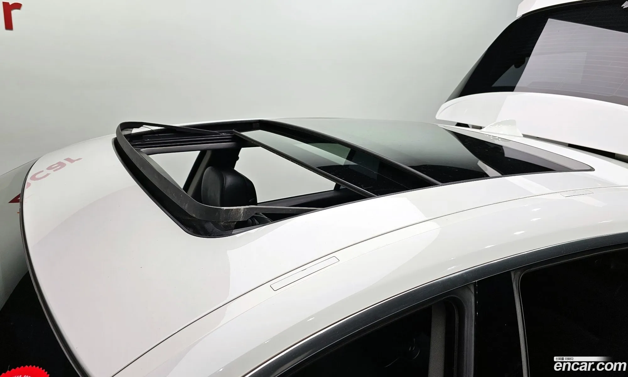 Korex Auto Trade - фотография 7698110