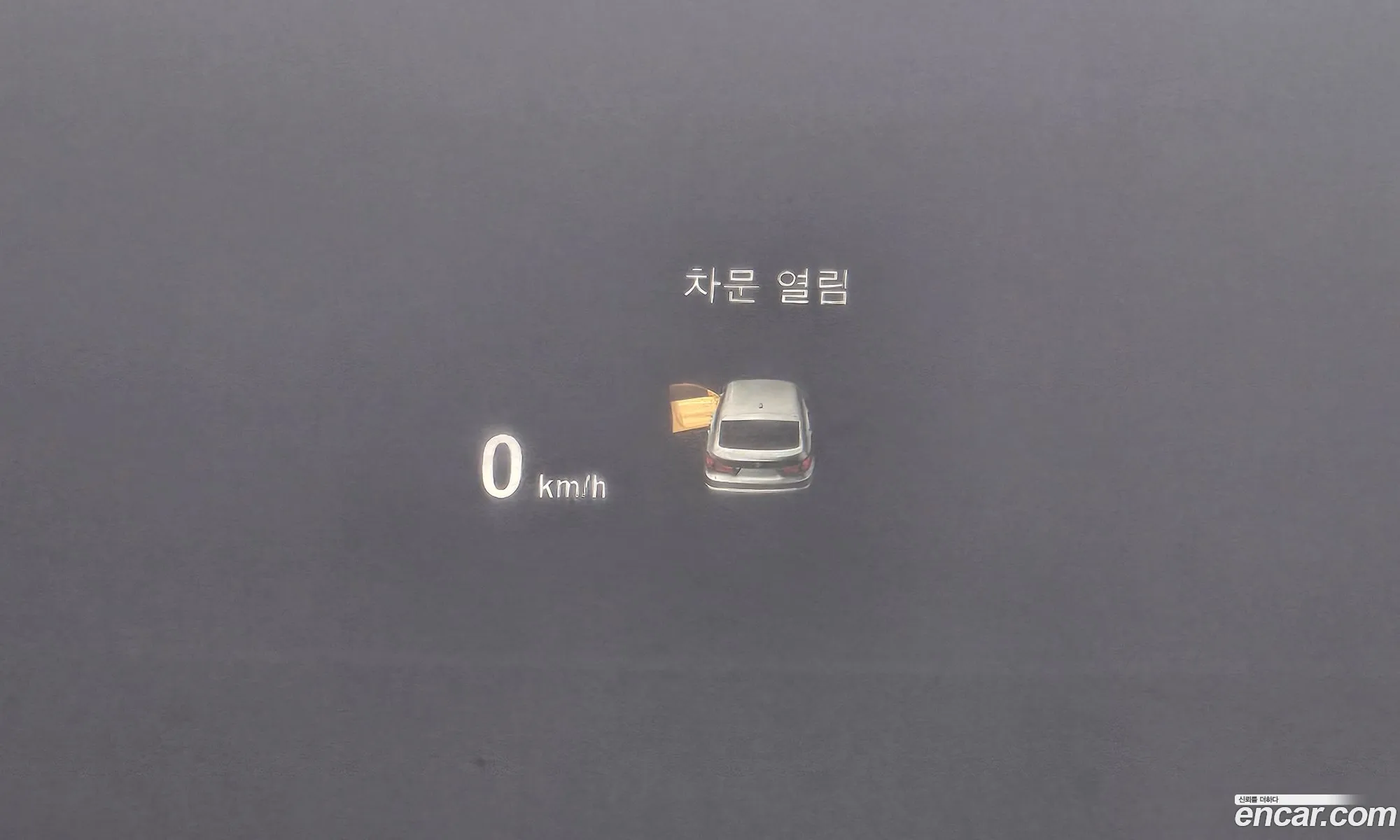 Korex Auto Trade - фотография 7698111