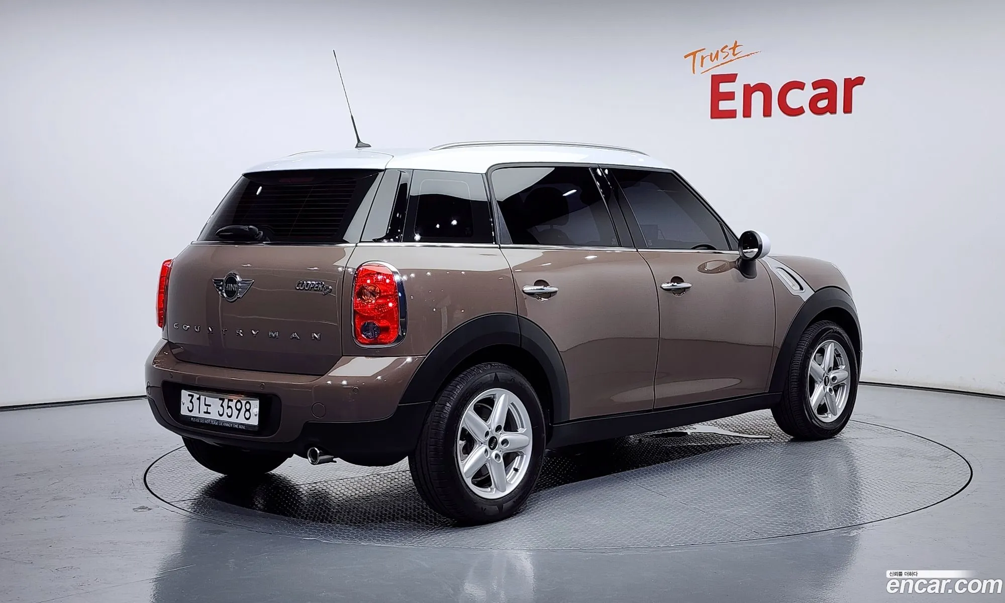 Mini Cooper D Countryman Se 1St Generation - фотография 928927