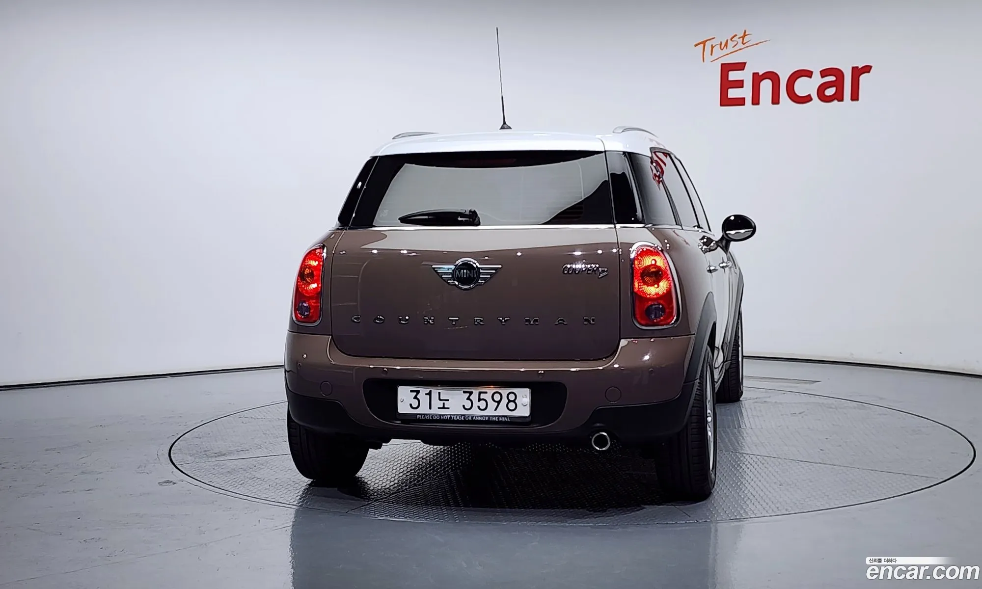 Mini Cooper D Countryman Se 1St Generation - фотография 928929