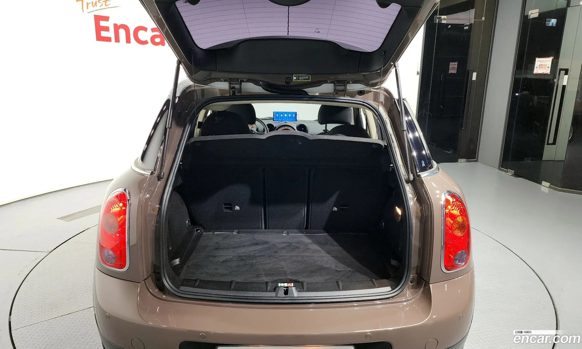 Korex Auto Trade - фотография 991300