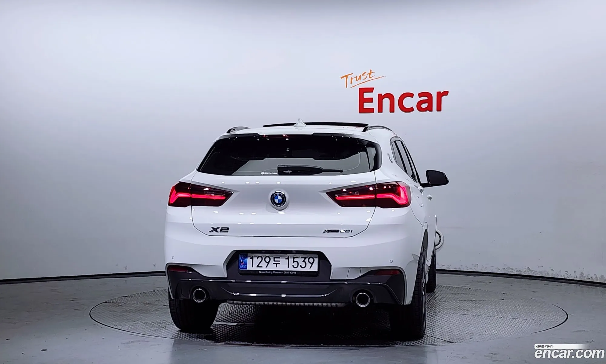 BMW X2 F39 xDrive20I M Sports - фотография 7325133