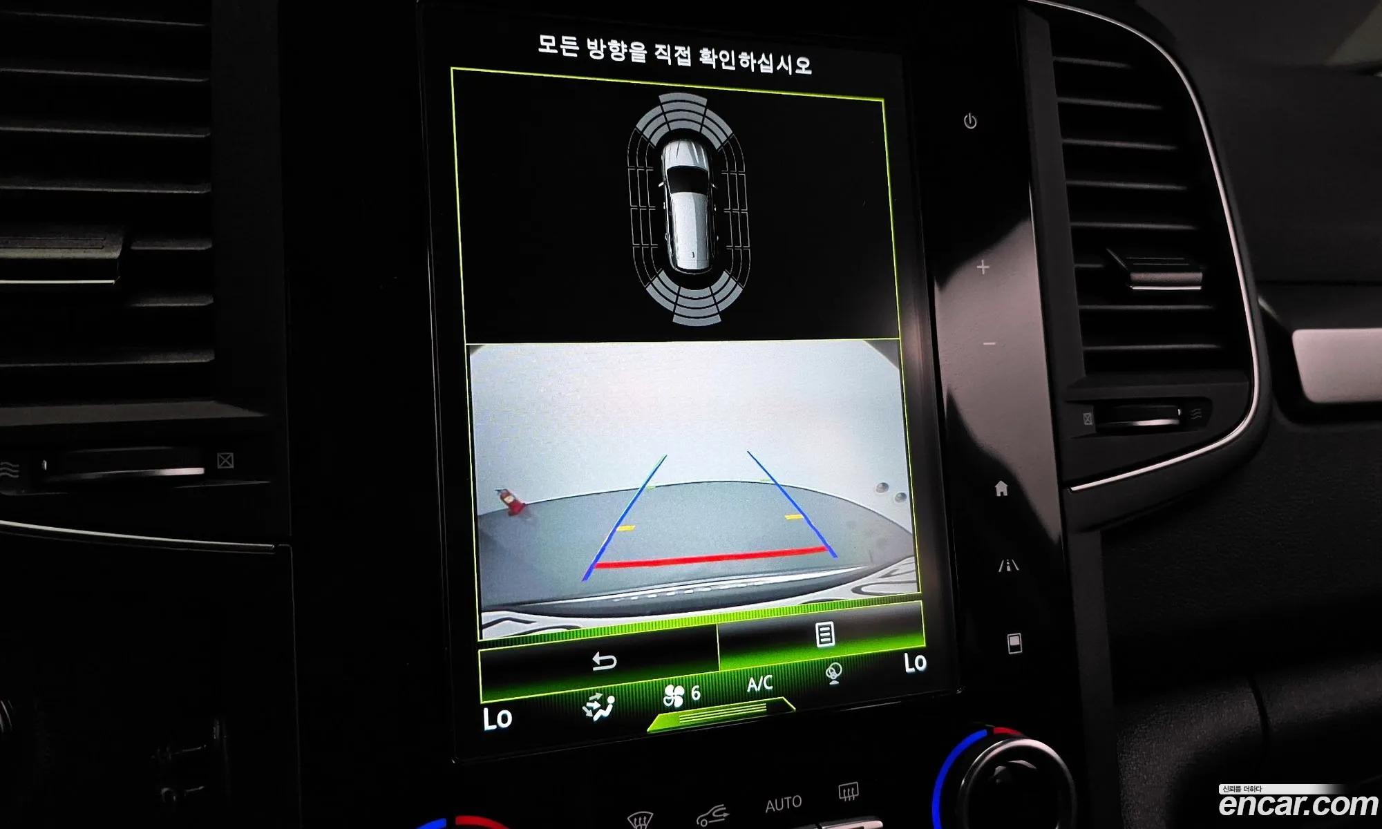 Korex Auto Trade - фотография 8452876