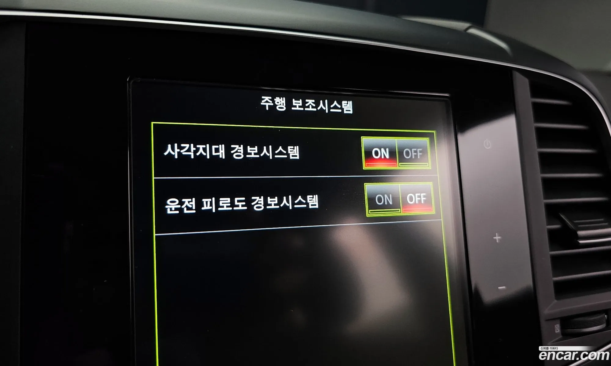 Korex Auto Trade - фотография 8452878