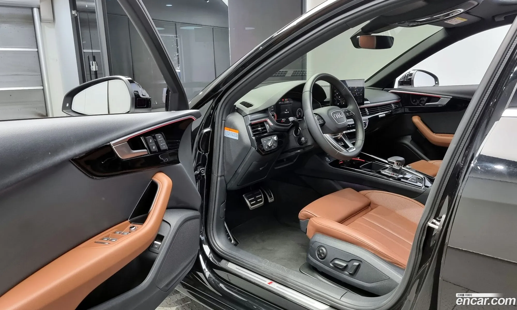 Korex Auto Trade - фотография 1166618