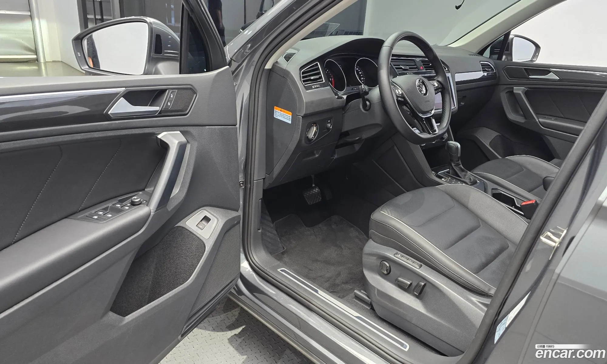 Korex Auto Trade - фотография 8022153