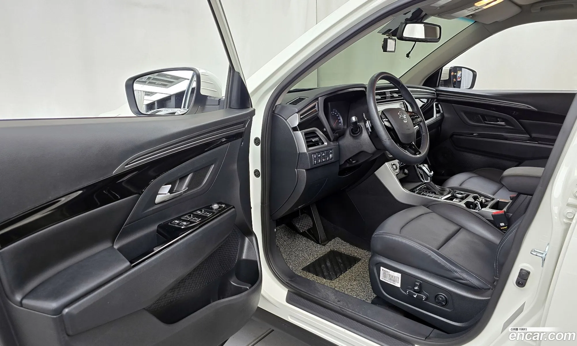 Korex Auto Trade - фотография 7194107