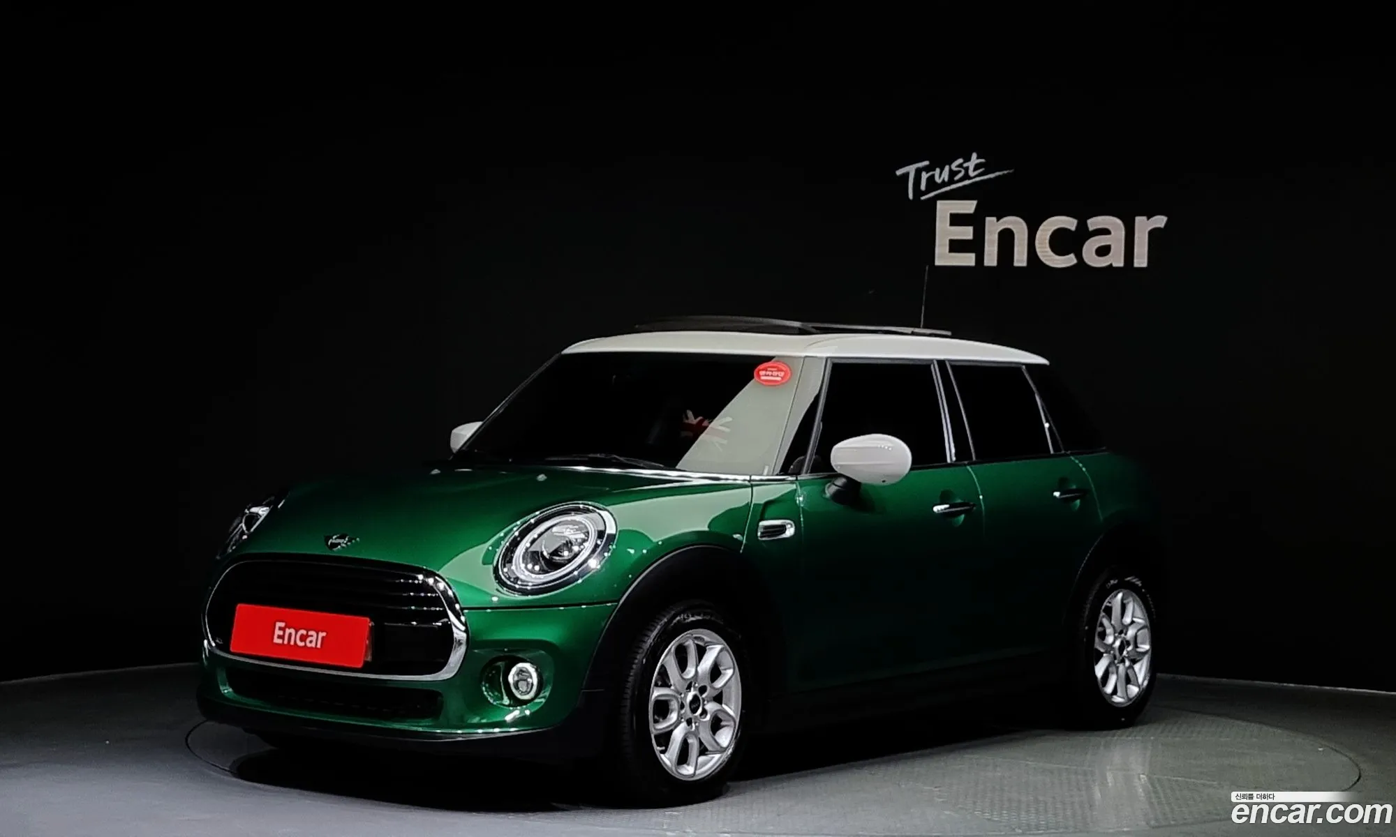 Mini Cooper 5-Door High 3Rd Generation - фотография 953533