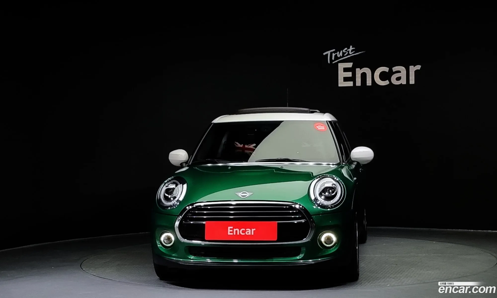 Mini Cooper 5-Door High 3Rd Generation - фотография 953535
