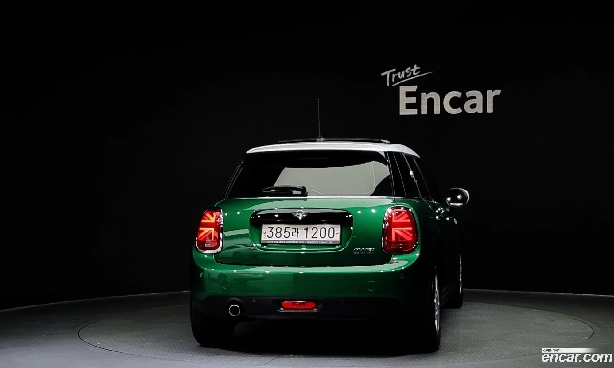Mini Cooper 5-Door High 3Rd Generation - фотография 953536