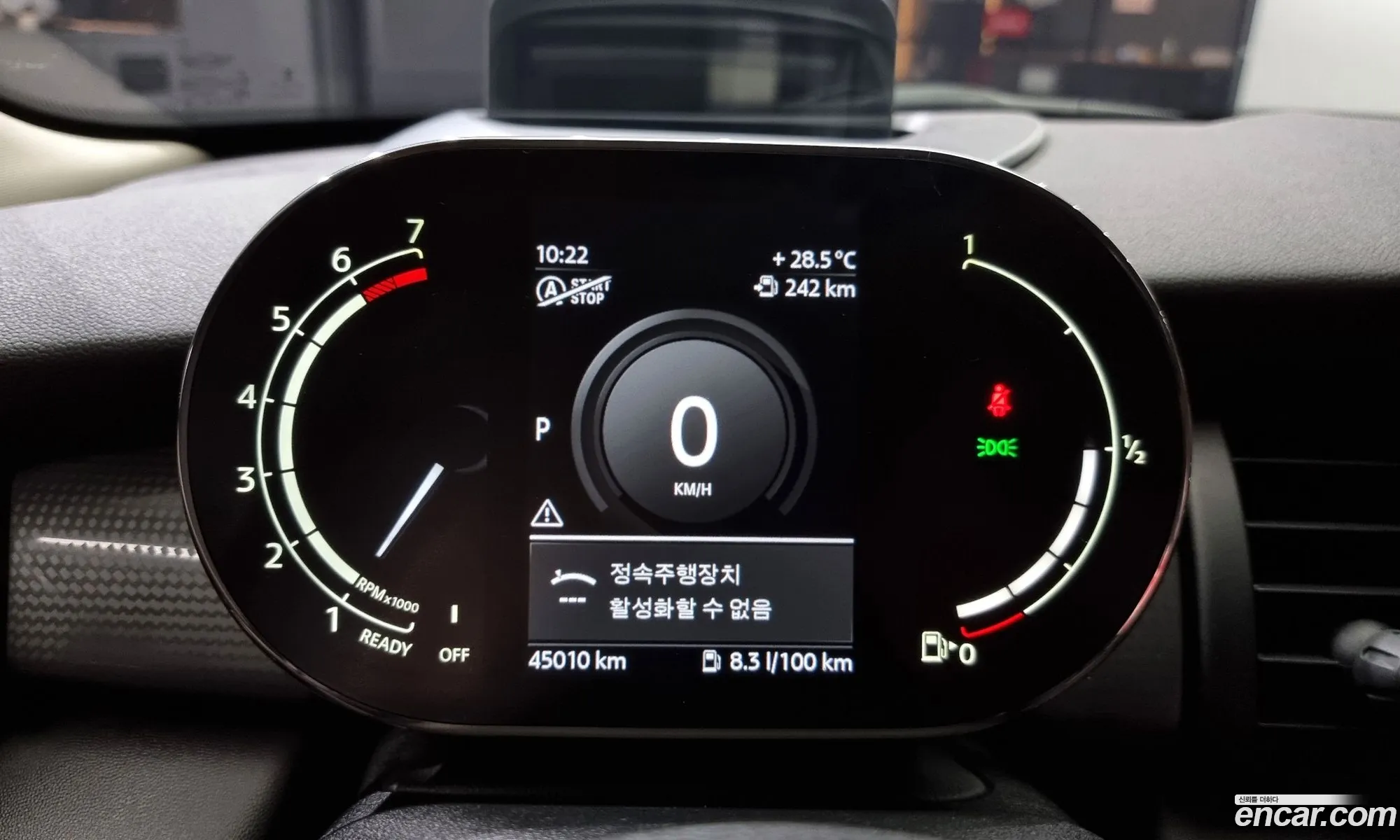 Korex Auto Trade - фотография 979882