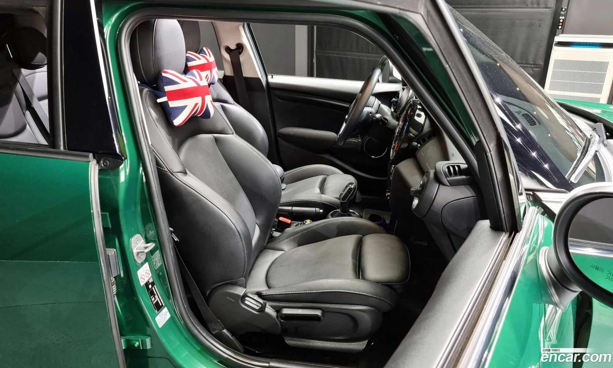 Korex Auto Trade - фотография 979884