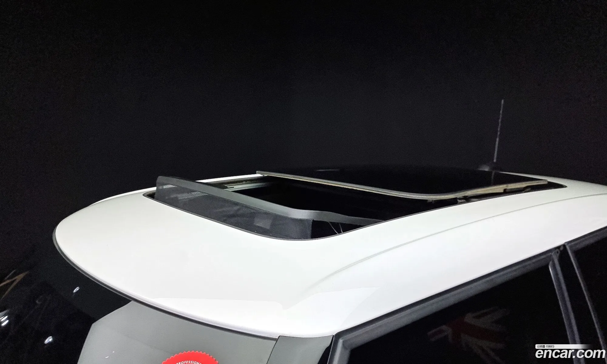 Korex Auto Trade - фотография 979894