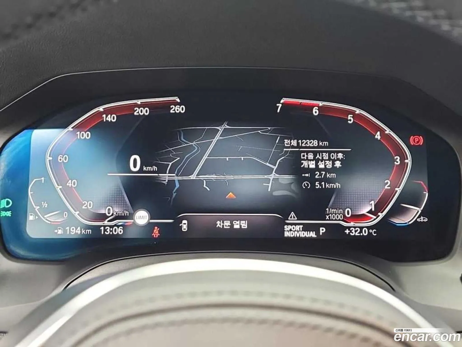 BMW 4 Series G22 420I M Sports Coupe - фотография 7590799