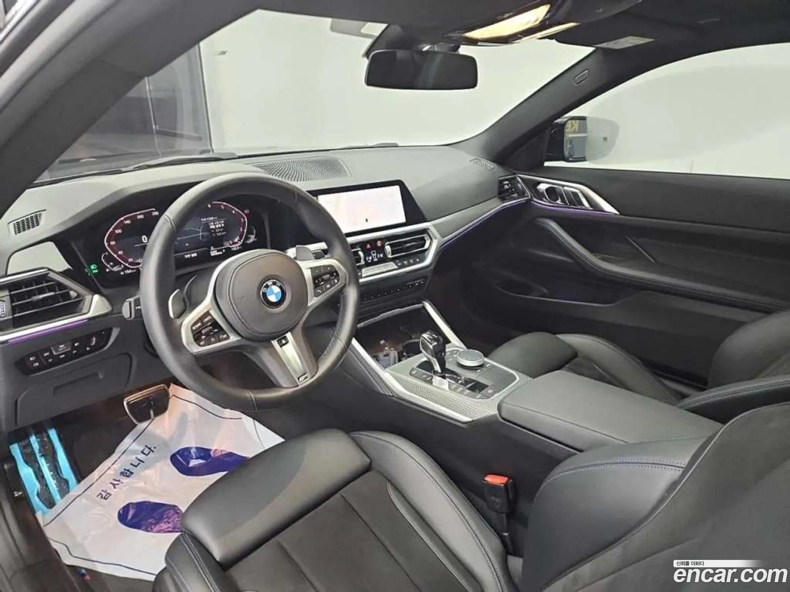 Korex Auto Trade - фотография 7729008