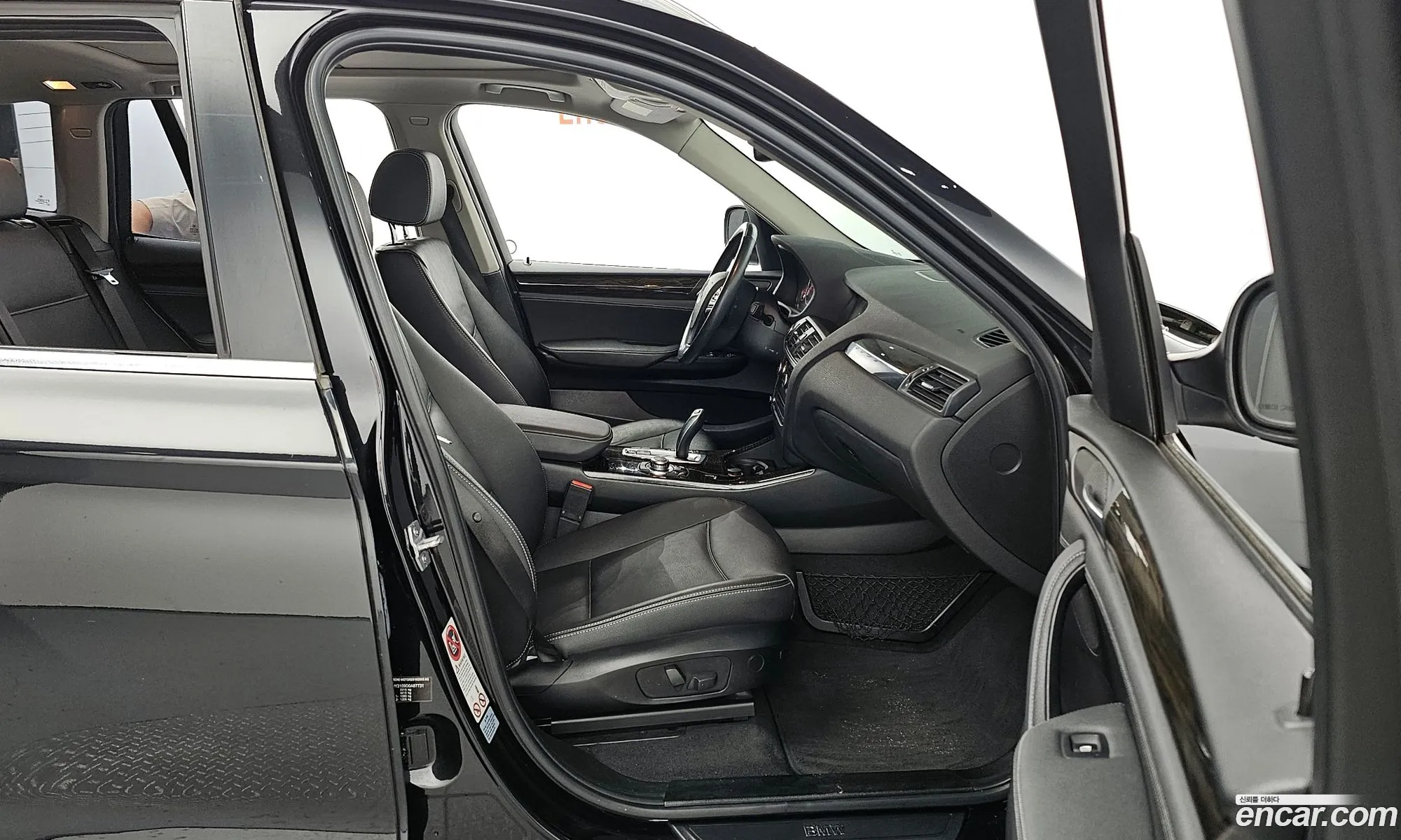 Korex Auto Trade - фотография 7108902
