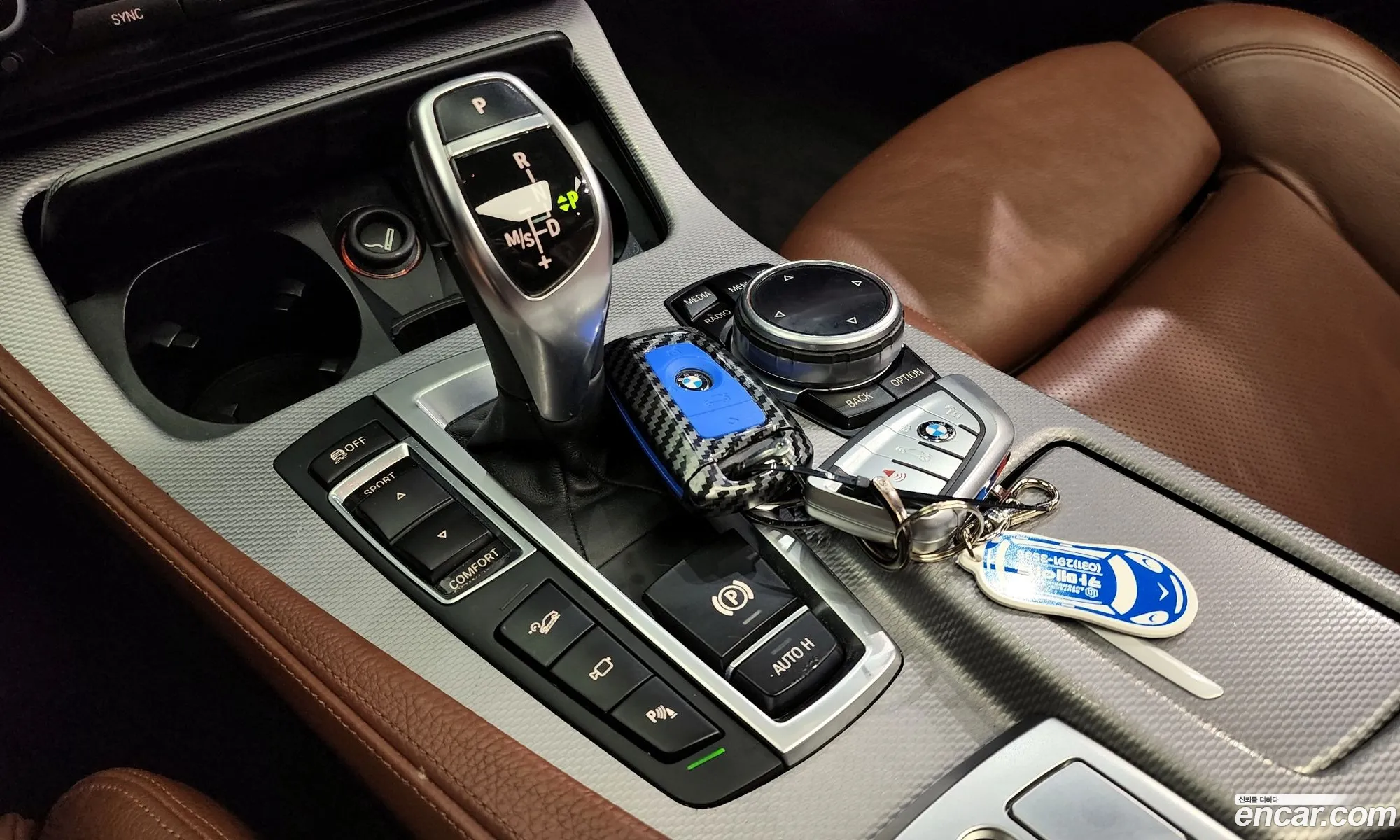 Korex Auto Trade - фотография 7395986