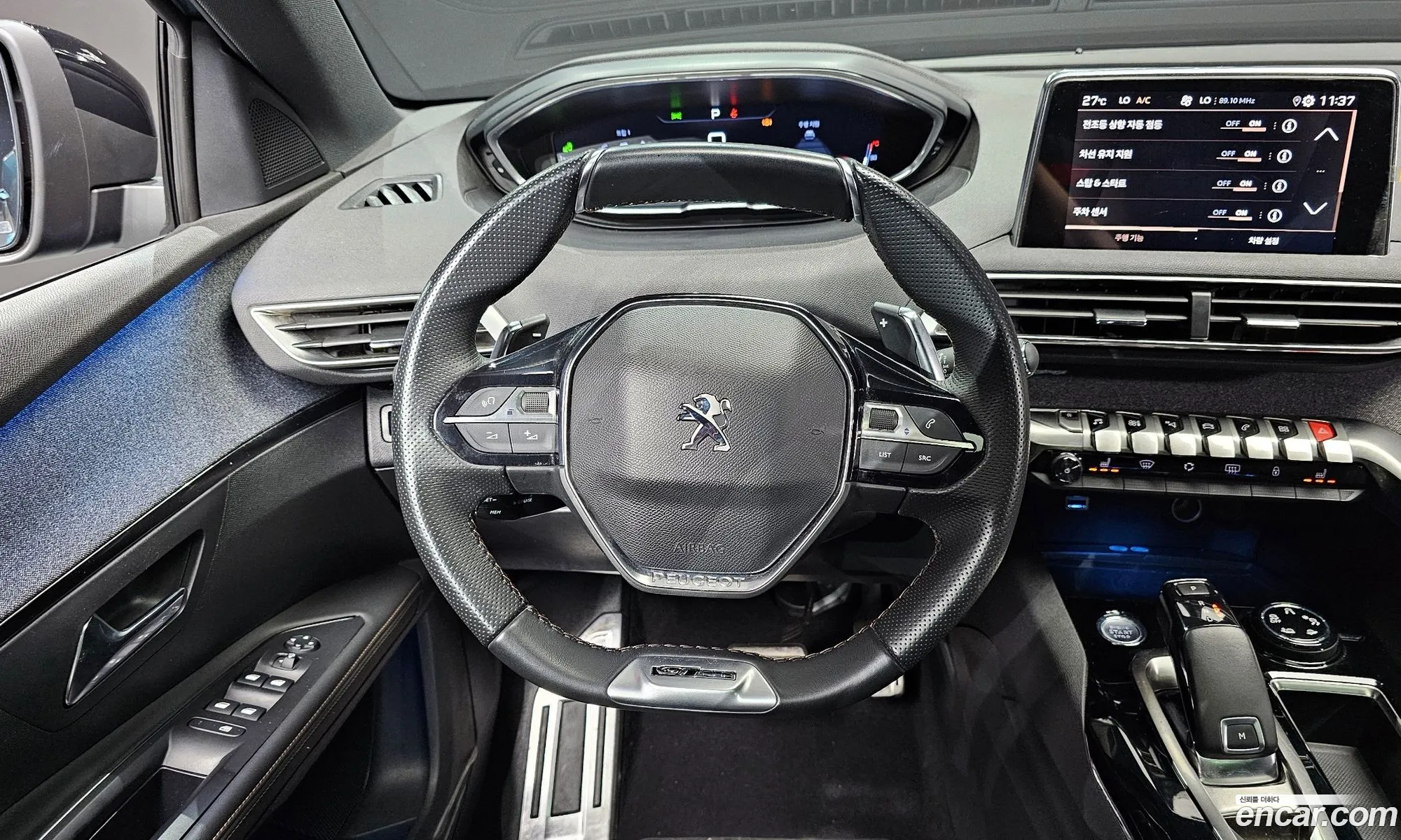 Korex Auto Trade - фотография 4865421
