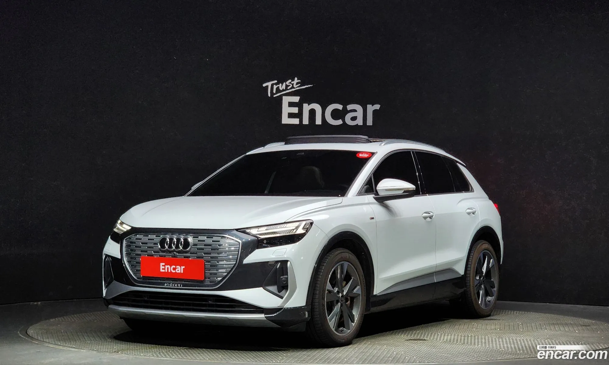 Audi Q4 E-Tron F4 40 Premium - фотография 393721