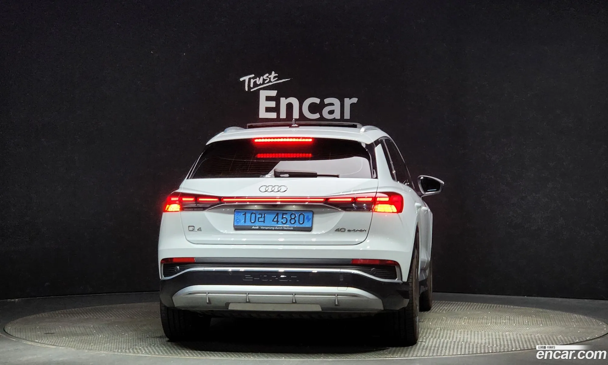 Audi Q4 E-Tron F4 40 Premium - фотография 393724