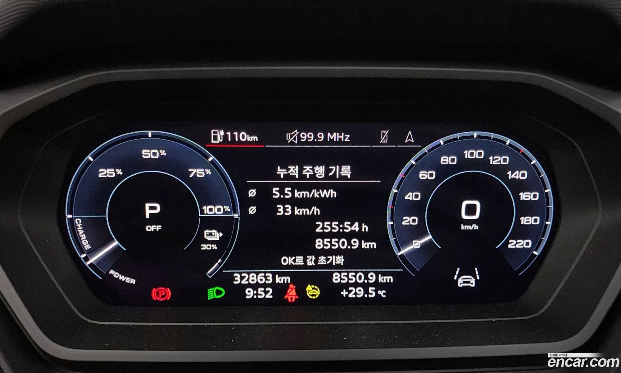 Korex Auto Trade - фотография 408196
