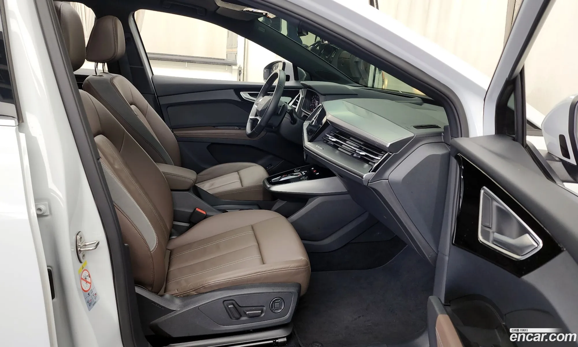 Korex Auto Trade - фотография 408199
