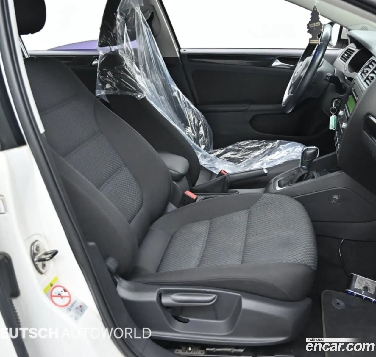 Korex Auto Trade - фотография 8014228