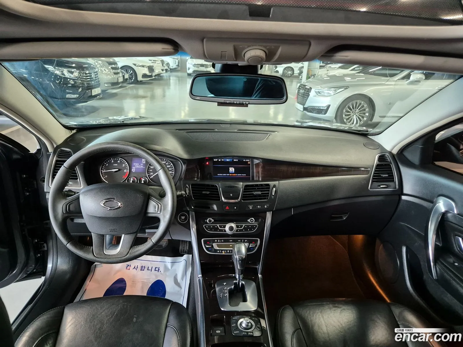Korex Auto Trade - фотография 7222959