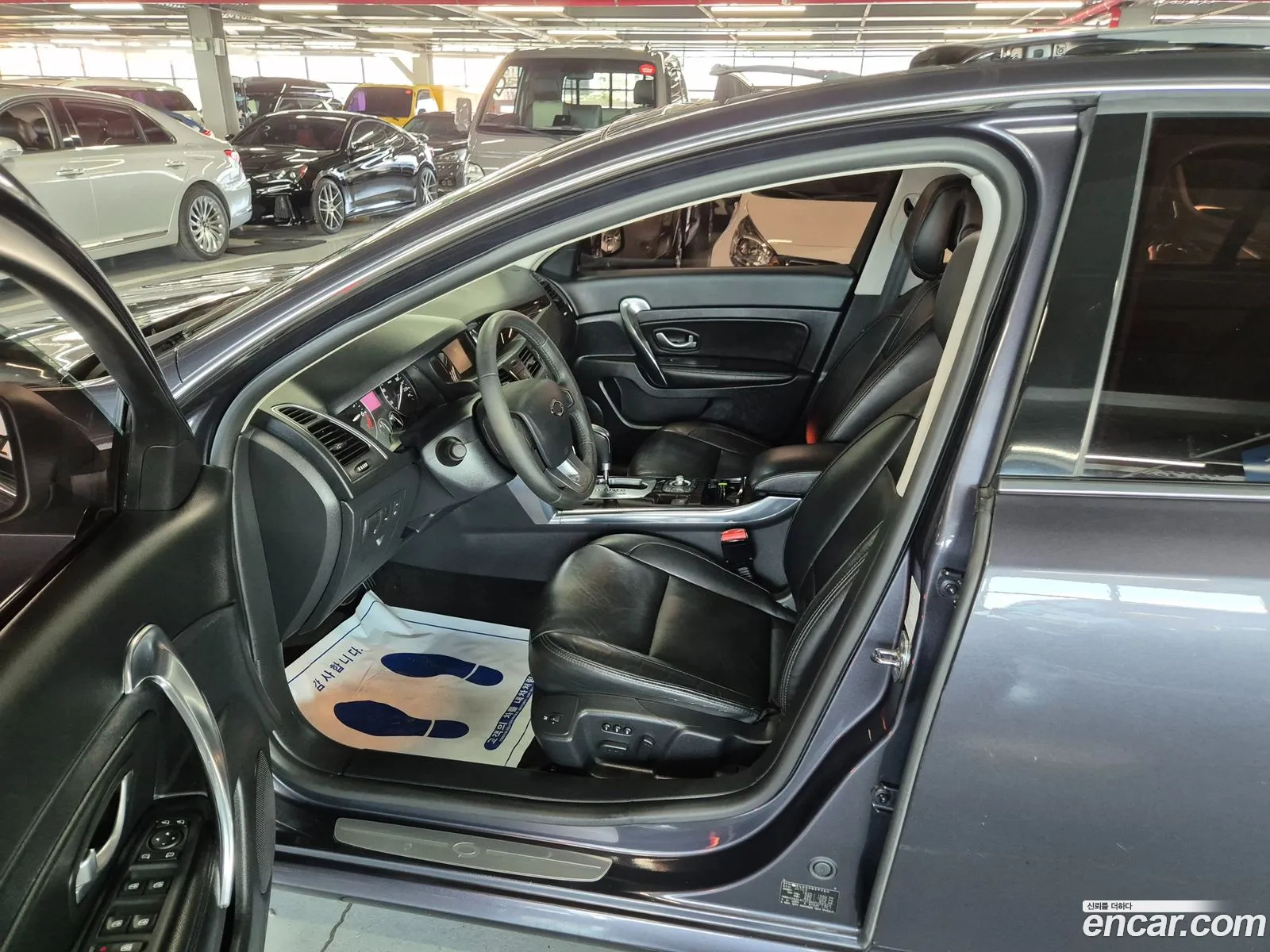 Korex Auto Trade - фотография 7222962