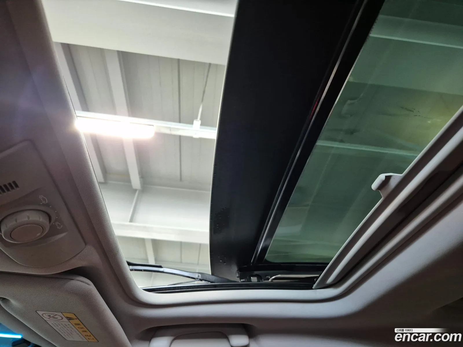Korex Auto Trade - фотография 7222965