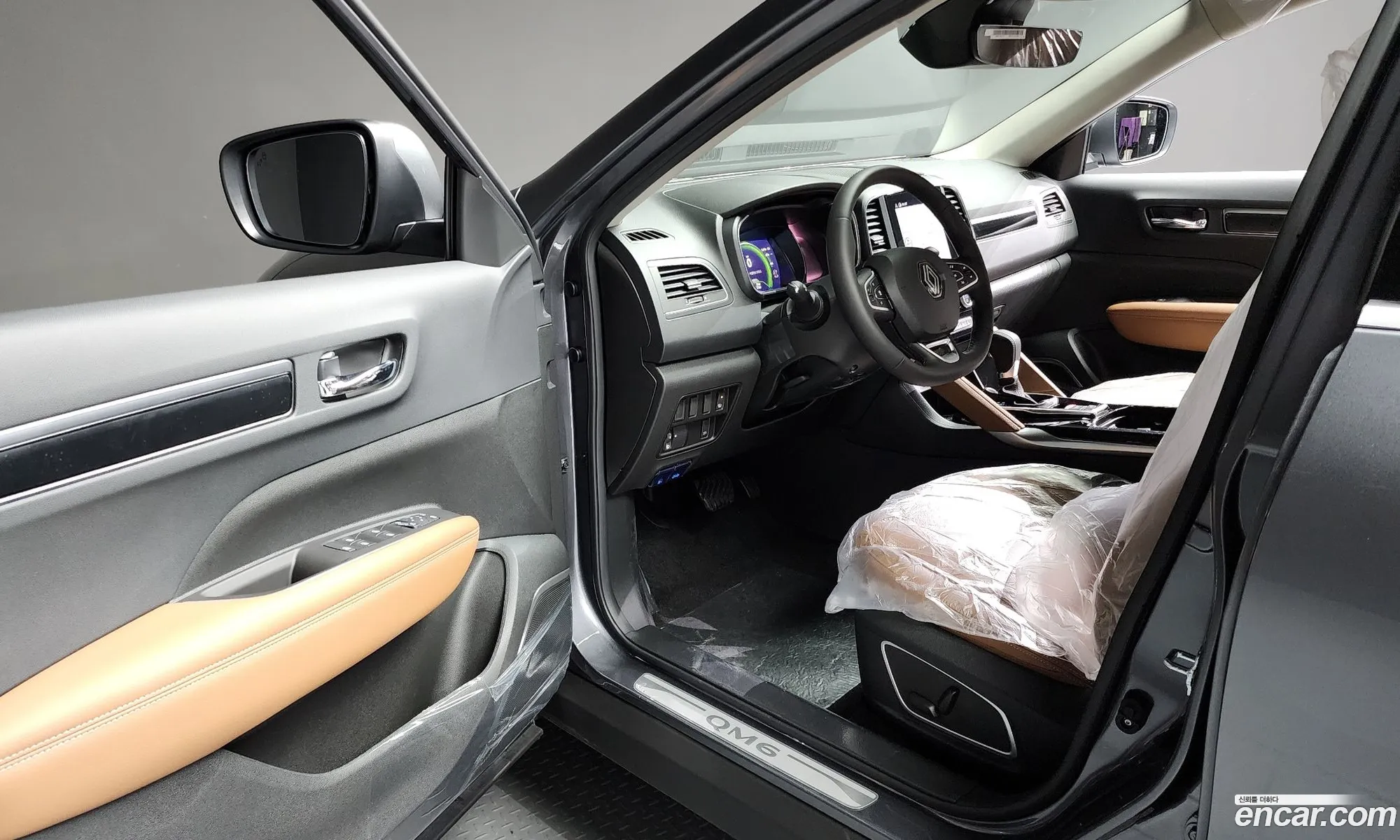 Korex Auto Trade - фотография 7200954